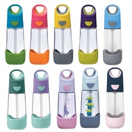 b.box Children's Cold Water Bottle Accompanying Cup bbox 450ml/600ml