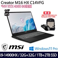 《MSI 微星》Creator M16 HX C14VFG-055TW(16吋QHD+/i9-14900HX/64G/1TB+2TB/RTX4060/特仕版)