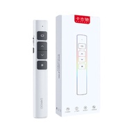 เลเซอร์พอยเตอร์ รีโมทพ้อยเตอร์ 2.4GHz Wireless Remote Control Presentation Presenter Mouse Pointer