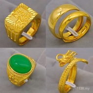 Ring Long Gold-plated Jewelry Wholesale 999 Trendy Men Live Vietnam Sand Gold Men Gold-plated Non-fa