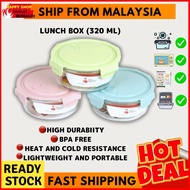 320ml Heat Resistant Food/Borosilicate Glass/Food Tupperware/ Lunch Box/Lunch Box Best Selling/Exclusive Lunch Box