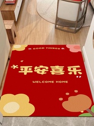 Modern Simple PVC Entrance Mat Anti-soil Wear-resistant Doorstep Carpet Red Celebration Washable Doo