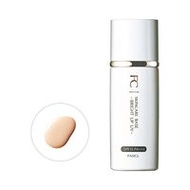 FANCL護膚隔離霜 亮白防曬 (SPF35・PA+++)