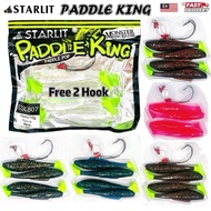 Starlit Paddle King SSL807 Paddle Pop 10cm / 10g Starlit Soft Bait SP Soft Plastic
