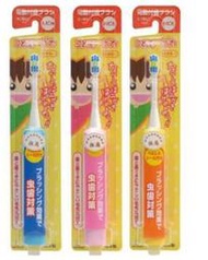 日本進口 阿卡將 Akachan 電動牙刷 ( 日本學校保健協會推薦 ) 顏色隨機出貨