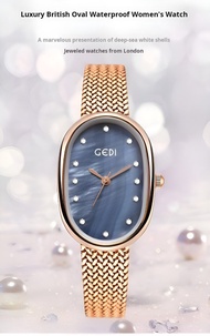 Biubiubiu Ladies Light Luxury Noble Watch Waterproof Oval Material Watch