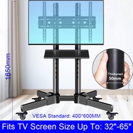 รับน้ำหนัก999 กิโล JUCHI ผู้ถือทีวีเหล็ก ขาตั้งทีวี 32-75 นิ้ว ตั้งพื้น มีล้อ พร้อมชั้นวาง 360 °การห