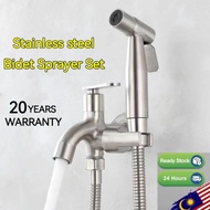 Bidet spray set Stainless steel hand bidet bathroom faucet toilet paip tap Water closet pipeline Spr