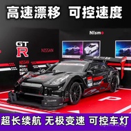 GTR Professional rc Remote Control Drift Car Four-Wheel Drive High-Speed Racing Car Model Toy for Bo