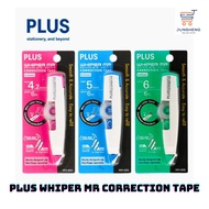 PLUS WHIPER MR CORRECTION TAPE 4.2mm / 5mm / 6mm / REFILL