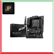 MSI Motherboard PRO Z790-P WIFI DDR5 for 14/13/12th Gen CPU (LGA1700) ATX with M.2 Shield Frozr [Int