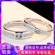 Jin Dafu 950 White Gold Ring Female Couple Ring Live Men Women White Gold Diamond Ring Girlfriend Va