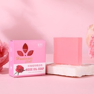玫瑰手工皂玫瑰女士香水皂玫瑰香薰精油皂持久留香正品香皂80g rose essential rose soap