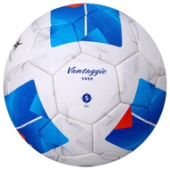 Molten F5N5000 Football - FIFA Quality Pro Standard