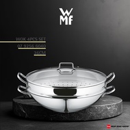 WMF Macao Wok 4Pc Set - (36CM) [Model: 0792566040] - Cookware