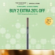 [THE FACE SHOP Official] fmgt Designing Eyebrow Pencil 0.3g (5 Shades) Square Flat Tip, Easy Drawing