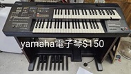 Yamaha電子鋼琴
