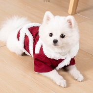 Pet clothing pet clothing pet clothing Dog Clothes Winter Thickened Pomeranian Teddy pet Fleece Padd