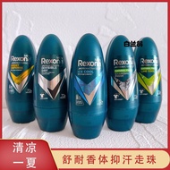 Rexona Rexona Roll-On Antiperspirant Lotion Antiperspirant Spray Long-Lasting Dry Fragrance Deodoran