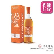 GLENMORANGIE - Glenmorangie The Original 10年 單一麥芽威士忌 700ml