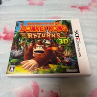 Donkey Kong Returns 3D (Nintendo 3DS software)