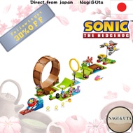 LEGO Sonic the Hedgehog Green Hill Zone Loop Challenge 76994