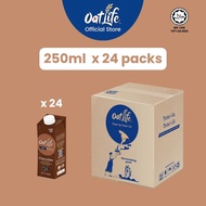 [Carton] OatLife Oat Milk Chocolate (250ml x 24)