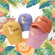 GAM CHILDREN'S HATS AGED 2-7 YEARS LUCKY GIRAFFE CHILDREN'S GOODLUCK QUALITY HATS LUCKY CHILDREN'S H