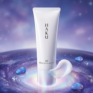 【21/7新品】
【✨️日本🇯🇵 HAKU 美白晚霜面膜✨️】75g