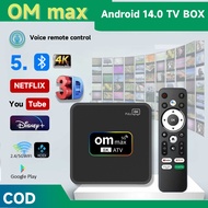Latest OM MAX Smart Voice TV Box Android 14.0 Supports Full Channel+5GWIFI+Bluetooth 5.0