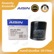 AISIN Oil Filter Toyota 16v Steel Ball For Soluna AE101 ST171 ST191 Altis Year 03-10 (1ZZ-FE Engine