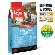 Orijen - Orijen 貓糧 六種魚 全貓配方 (5.4kg) 加拿大 渴望 | 幼貓糧 成貓糧 全貓糧 貓乾糧 原裝行貨