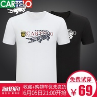 CARTELO/cartel crocodile printing t shirts men t shirts men s short sleeve t shirt clothes coat for