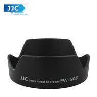 JJC LH-60ii Lens Hood for Canon EF 24mm f/2.8 Camera Lens ( EW-60II )