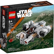 [HAPPY.BRICKS] LEGO STAR WARS - 75321 - RAZOR CREST SUPER SMALL FIGHTER (BOX)