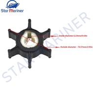 Water pump Impeller 646-44352 646-44352-01 646-44352-00 646-44352-01-00 For Yamaha 2-Stroke 2HP 2A 2