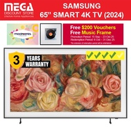 SAMSUNG QA65LS03DAKXXS 65" LS03D QLED 4K SMART TV | Free BrownBezel + $200 Mooment Music Frame Redee