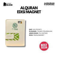Al-Quran Humaira Diari Magnet saiz A6