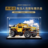 Acrylic Display Box Suitable for Lego 42122 Mechanical Set Wrangler Jeep Building Blocks Dustproof S