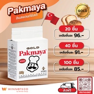 PAKMAYA Gold Instant Yeast 500g อินสแตนท์ยีสต์โกลด์ (ยีสต์หวาน)