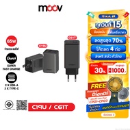 [Fast Delivery] Orsen by Eloop C19U C61T GaN 65W 4 Port USB Type C PD QC PPS Adapter EU Plug