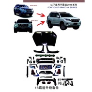 Toyota Land Cruiser PRADO 2010-2017 convert 2018 FJ150 bodykit body kit front rear bumper grill lamp