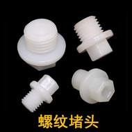 Plastic External Thread Plug 1 Point 2 Point 3 Point External Thread Plug Thread Plug 1/8 1/4 3/8 Pi