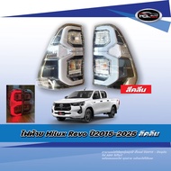 Toyota Hilux Revo Rocco Tail Light // Year 2015-2025 Led Number 3 Clean Color