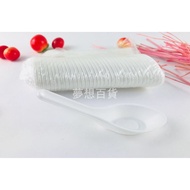 PP Curved Spoon JP-716 White Takeaway Disposable Plastic Chinese Noodle (Dream Department Store)