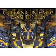 ***Spare Parts*** PG Unicorn Gundam 02 Banshee Norn GUNPLA EXPRESS