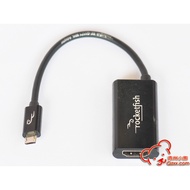 Qingzhou Bear Original Mobile Phone to HDMI Cable RF-G1171 Mobile Phone Connection TV micro USB to H