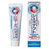藥用舒米特 牙敏性牙周病雙重護理EX藥用牙膏 清涼薄荷味 90克