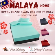 43 Premium Cotton Plain Bedsheet King Queen Single Pillowcase Size Cadar /Bedsheet /Bedsheet Cadar