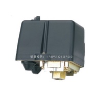 【Booming】 Lefoo Air Compressor Pressure Switch Lf18-1h Air Pressure Switch Ingersoll Rand Pressure C